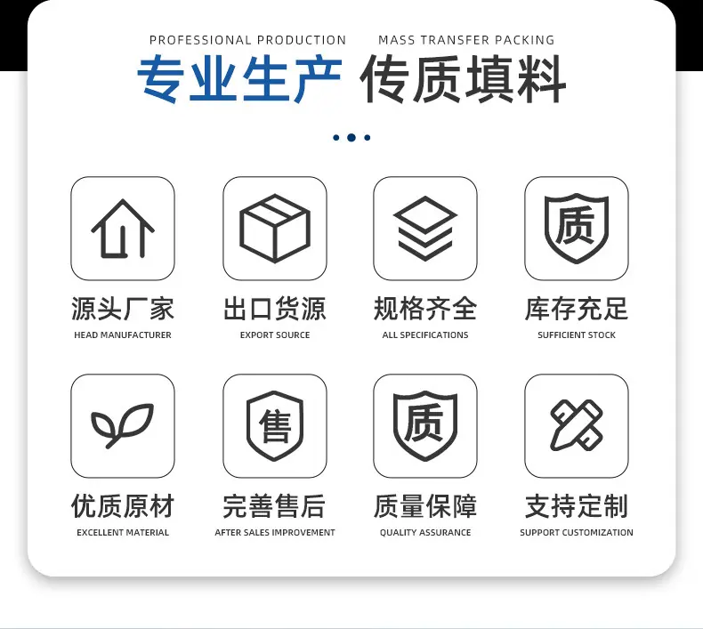 环保球详情_02.jpg