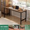 Mesa Dupla para Estudantes, Mesa de Computador para Casa, Desktop para Apartamentos Pequenos, Quarto, Mesa de Estudo Moderna Simples, Mesa de Escritório Simples