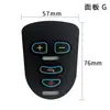 Accesorios de Tapa de Manija Controlador Silla de Ruedas Eléctrica Panel de Botones Sensor Joystick Nueve Círculos Hubang Buen Hermano Yuyue