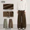 2026 Novo Design Desconstruído Retro Americano Calça Casual Lavada para Homens e Mulheres Perna Reta Solta Amassada Calça Fluida