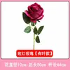 Adereço de flor de dedo rosa para dança de menina Uigur, adereço de dança em círculo de performance estilo étnico