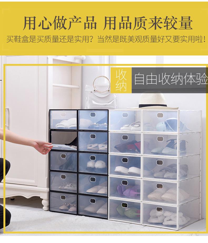 鞋盒_02.jpg
