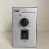 Controlador de Velocidade de Motor US-52 Interruptor de Motor AC 220V 40W 60W 90W 120W 140W 200W 250W 300W