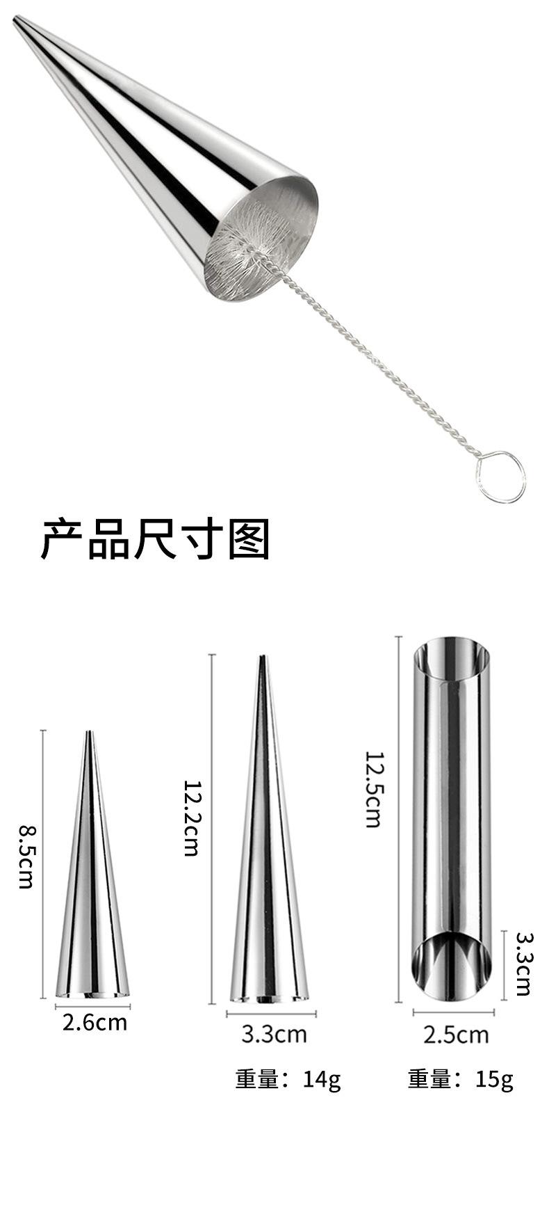 详情_08.jpg