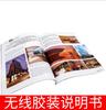 Cor Produto Empresa Manual de Instruções Cavalgando Unha Xuan Preto e Branco Flyer Cor 70% de desconto Página Contrato Personalização Instruções