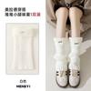 Calcetines Benmingnian para mujer, año 2025, calcetines rojos de serpiente, calcetines apilados para otoño e invierno, calcetines cálidos de punto para piernas con pequeños zapatos de cuero.