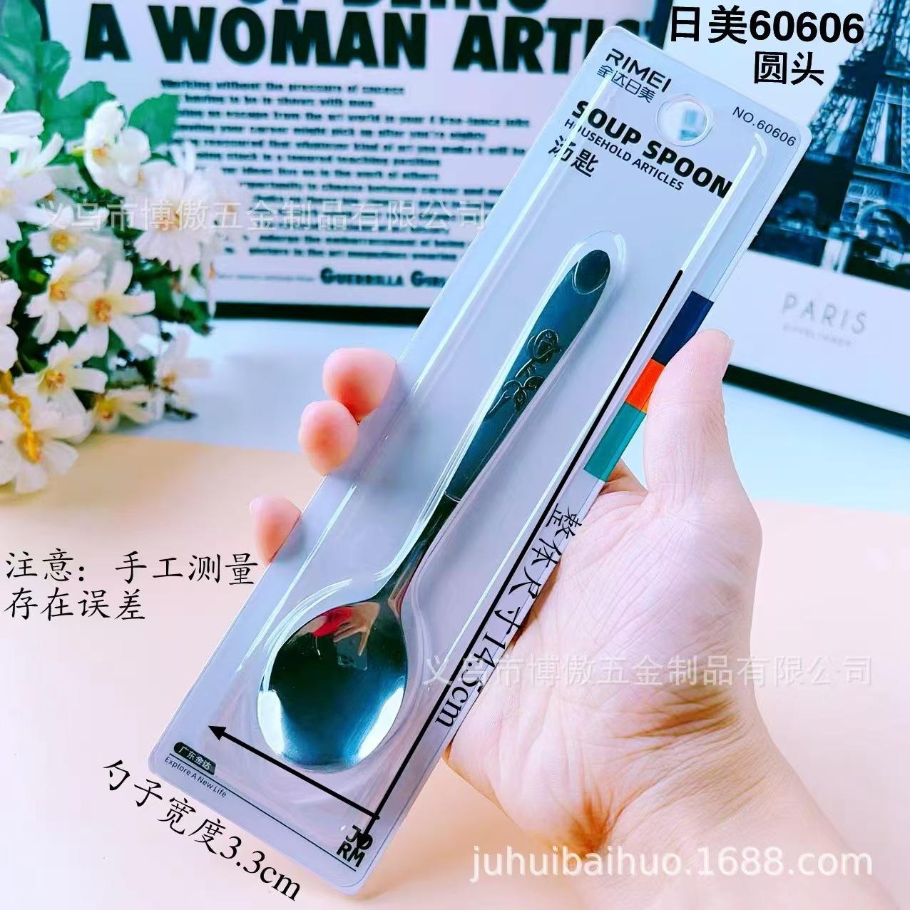 微信图片_20241022211431