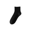 Calcetines Lolita de pierna pequeña, ajustados, para mujer, apilables, combinables, estilo universitario, negros, japoneses, largos y cortos.