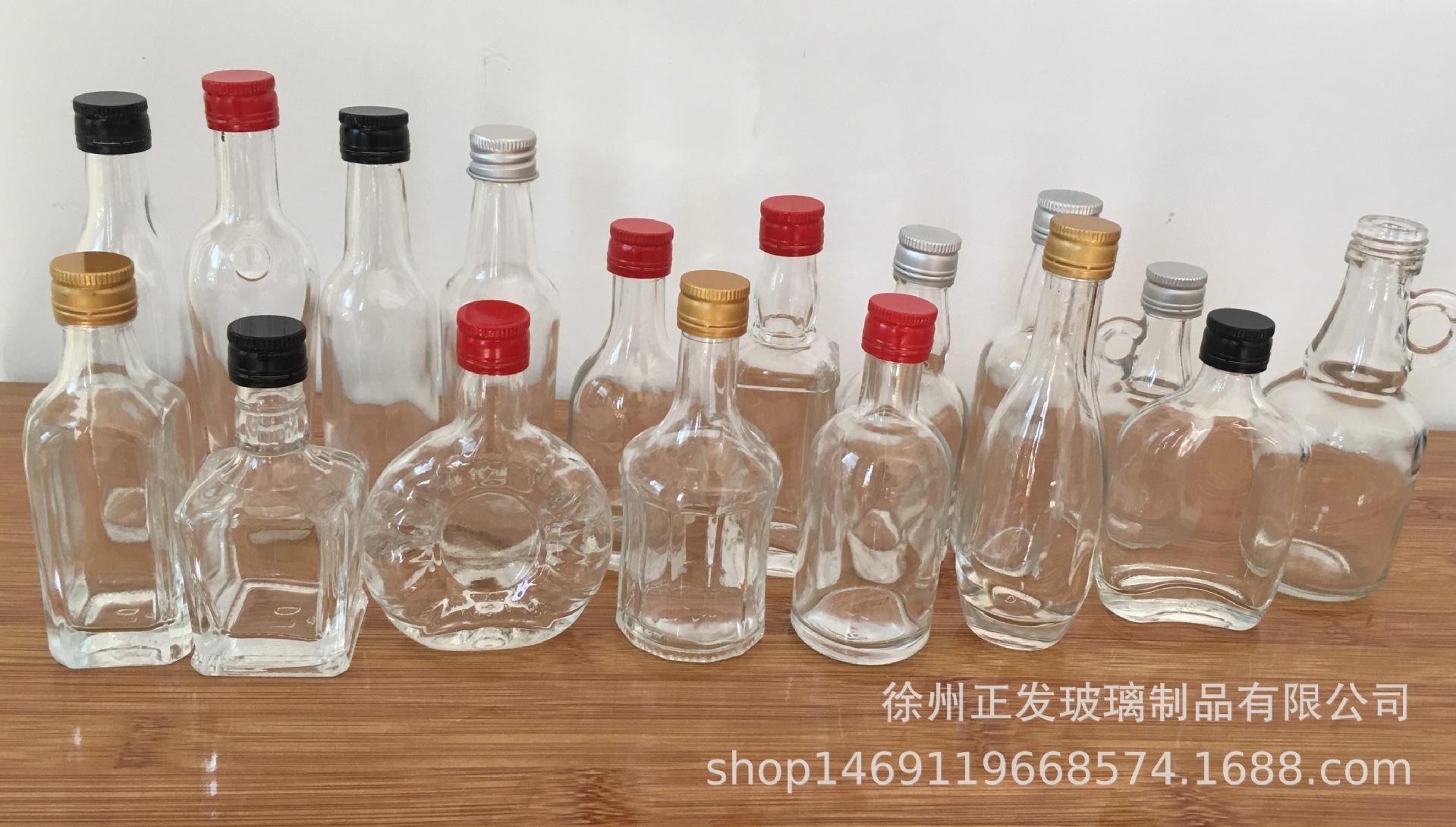 QQ图片20191110132724
