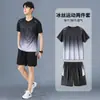 Traje de Badminton Masculino para Verão e Outono Traje Esportivo para Corrida Secagem Rápida Roupas de Fitness Ciclismo ao Ar Livre Corrida Matinal Traje para Treinamento de Basquete