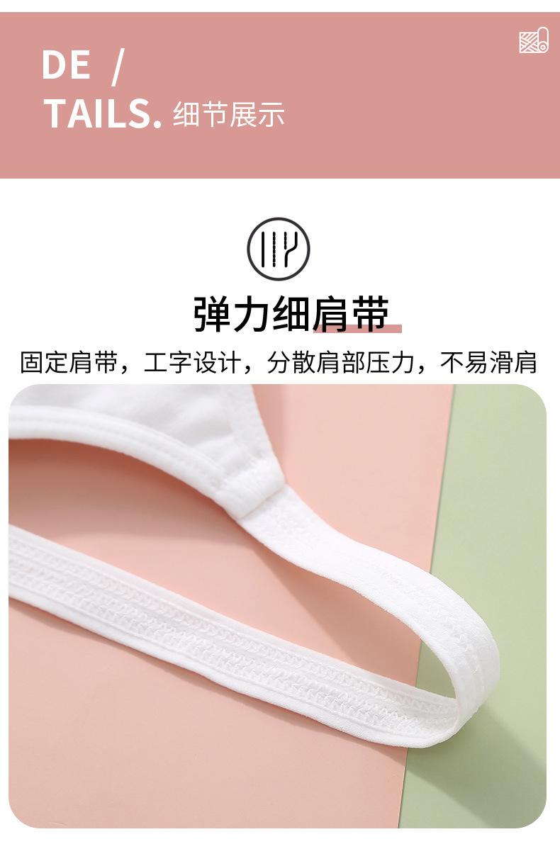 新单详情_15.jpg
