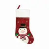Decoraciones Navideñas Nuevas Transfronterizas Calcetines Navideños Bordados Bolsas de Regalo Colgantes de Decoración Navideña Decoraciones para Árbol de Navidad