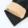 Forro polar de cordero para papá, forrado de polar para invierno, con pantalones de algodón, cintura alta para hombre, pantalones cálidos, tres capas engrosadas, pantalones a prueba de frío para personas mayores de 60 años