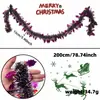 Nuevo Listón de Espumillón Navideño de 2m Hoja de Baya Espumillón Decoración de Árbol de Navidad Listón de Sasafrás con Borde Blanco Adorno Colgante