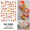Adesivos de Manicure Homem Leão Ano Novo 2024 Adesivos 5D Embossados Tendência Nacional Leão Festivo Ruyi Cabeça de Leão Adesivos Tridimensionais para Unhas
