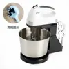Batedor de Ovos Elétrico Portátil, Mixer Doméstico Totalmente Automático, Mixer Pequeno para Bater Creme de Confeitaria, Entrega Transfronteiriça