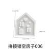 Silicone Longitudinal diy Costura Céu Estrelado Estéreo Casa Pequena Amor Árvore de Natal Coração Moldes de Silicone para Enfeites
