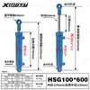 Cilindro hidráulico HSG de 12 toneladas, bidireccional tipo orejeta con vástago cromado, cilindro de rodillos para maquinaria de ingeniería, disponible en stock y personalizable