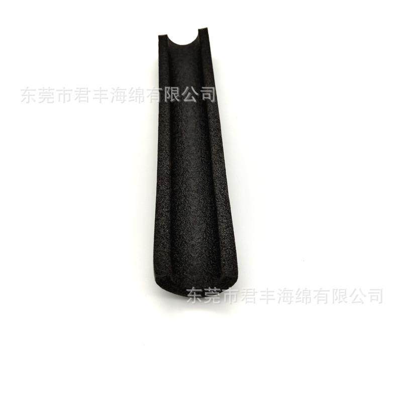 珍珠棉