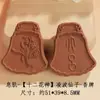 Tarjetas de incienso herbal natural al por mayor: Doce tarjetas de incienso de Diosa de las Flores para museos, áreas escénicas y templos, tarjetas de incienso de medicina tradicional china hechas a mano de alta gama