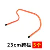 Cubo Engrosado con Logo, Cubo con Logo, Cubo Cónico, Cubo para Helado, Cubo de Plástico de Baloncesto, Bloqueador de Carretera de Entrenamiento, Entrenamiento Multifuncional E18