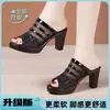 Sandalias de Tacón Alto con Suela Gruesa para Mujer, Piel Genuina, Verano 2026, Plataforma Gruesa, Impermeables, Modernas, Talla Grande, Sandalias sin Cierre de Punta Abierta
