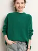 Nuevo Suéter de Cachemira de Invierno 2026 para Mujer, Suéter de Cachemira Engrosado, Suéter de Cachemira Cálido Casual Holgado de Longitud Media