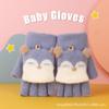 Guantes para niños Otoño e Invierno Bebé Invierno Niños Dedos Cálidos Dibujos Animados Niñas Lindo Tejido Lana Estudiantes