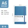 Cuaderno A6 con Tapa Blanda Transfronterizo, Sencillo y Elegante, Diario de Oficina de Negocios de Alto Valor, Cuaderno Portátil para Registro, Personalizable