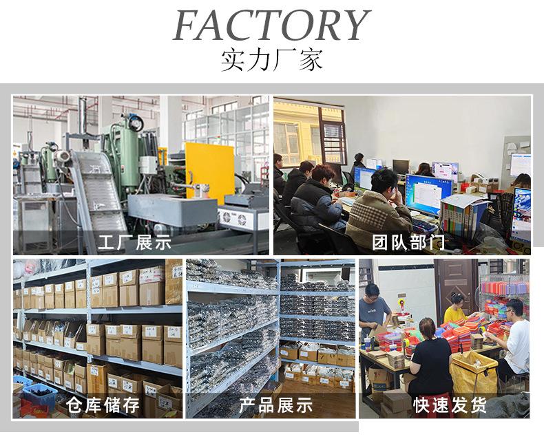 详情_14.jpg