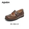 Zapatos Mary Jane Franceses Augushideng para Mujer 2026 Nuevos Zapatos Planos de Otoño, Extremadamente Elegantes, Cómodos para Ir al Trabajo, Zapatos Pequeños de Cuero
