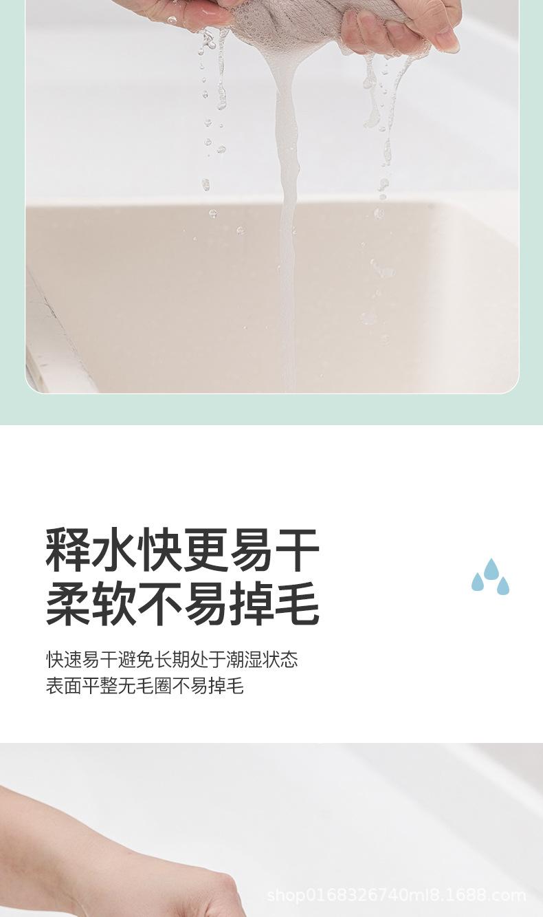 义乌市橙锦日用品有限公司
