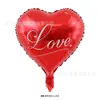 Nuevo globo de confesión en forma de corazón bilingüe de 18/40 pulgadas para el Día de San Valentín al por mayor, diseño de escena para aniversario de bodas