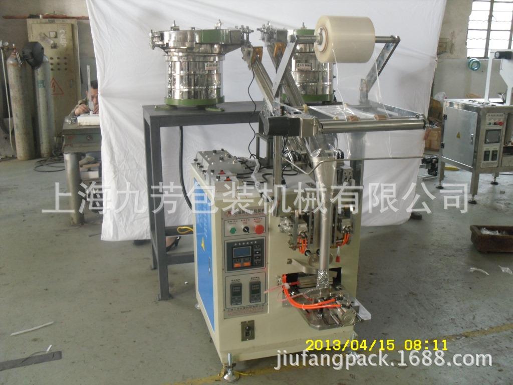 SDC12494