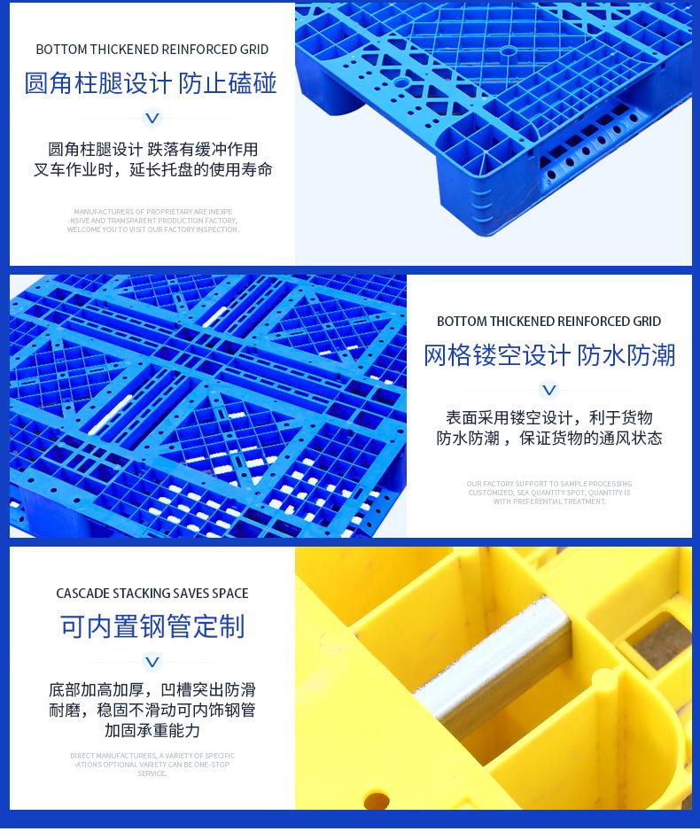 防潮板垫板叉车 详情页_20.jpg