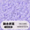 Pacote de Recarga de Miçangas Fuse 2,6mm 265 Série Todas as Cores Miçangas Misturadas 10g Saco Individual Miçanga Fuse Brinquedo DIY Material para Quebra-Cabeça