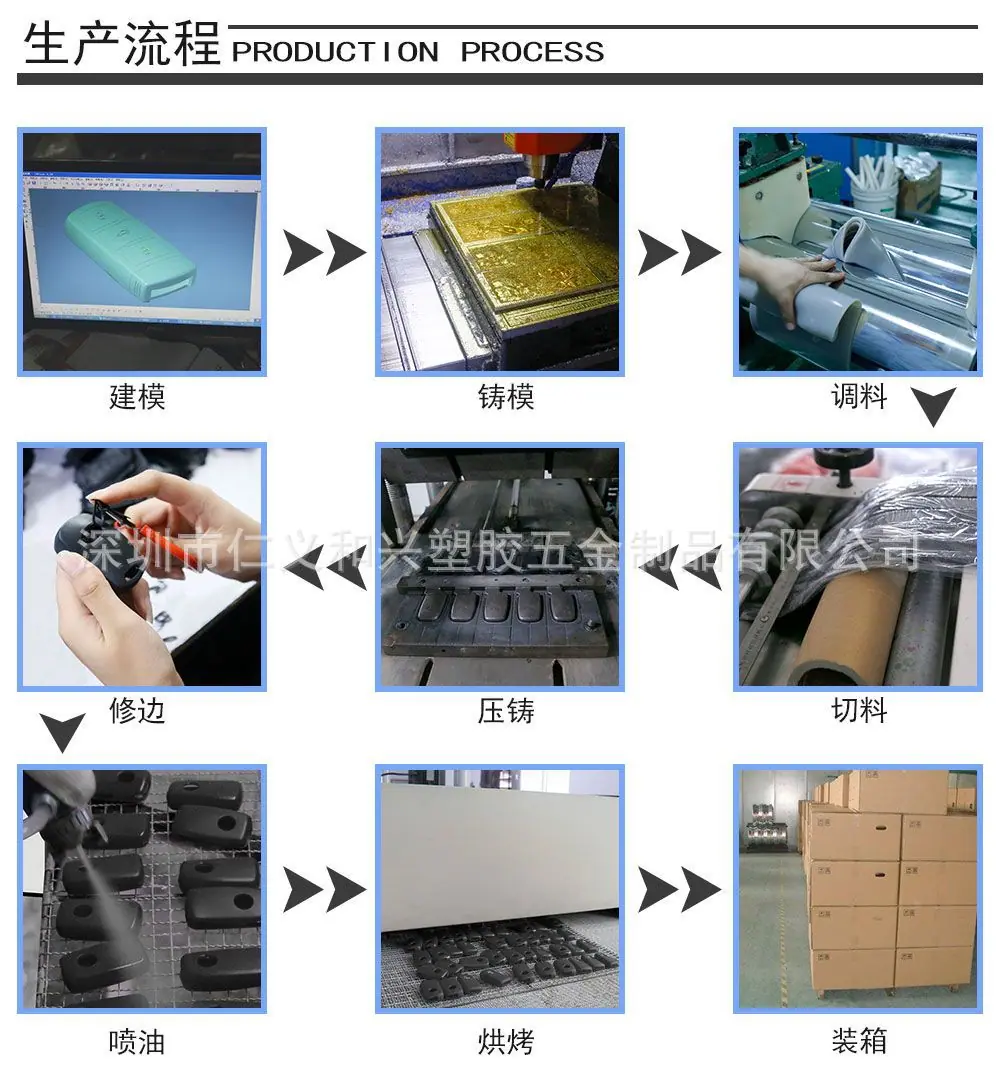 妯℃澘锛堜腑锛塤04