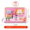 Oso tridimensional más rompecabezas de números camión de bomberos rompecabezas rompecabezas infantil clase pequeña casa de juegos tridimensional 3D modelo