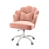 Sillas Cuidadosamente Seleccionadas, Sillas de Computadora, Sillas de Estudio, Sillas de Escritorio Ajustables, Sillas para Tocador de Dormitorio, Sillas para Oficina en Casa, Sillas Cómodas con Respaldo