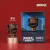 [Coleção] Museu Arqueológico Pinóquio Museu Nacional da China Ímãs de Geladeira Culturais e Criativos Ímãs Magnéticos de Resina Presentes Relíquias Culturais Ímãs de Geladeira