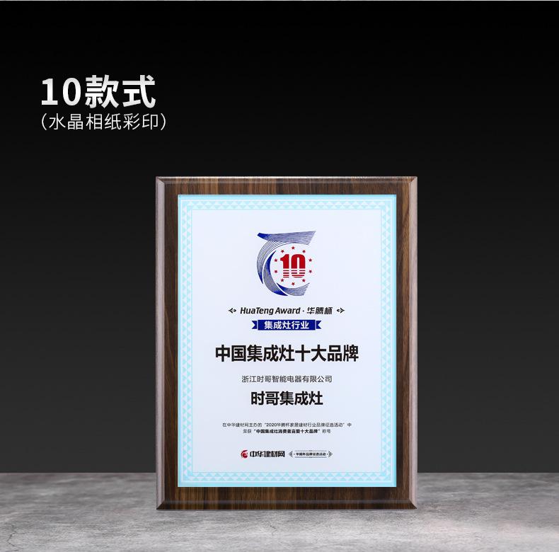 详情_18.jpg