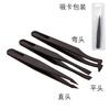 Pinzas negras de plástico endurecido DIY de cabeza recta 12CM pinzas embalaje en tarjeta blíster herramientas de mano