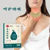 Adesivo Herbal Calmante para Garganta para Adultos e Crianças, Adesivo para Amígdalas, Adesivo de Artemísia, Adesivo para Garganta, Garganta Seca e Coceira Sazonal, Tosse, Adesivo de Acuponto