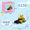 Bloques de Construcción de Partículas, Bloques de Muñeca, Juguetes Infantiles Ensamblados, Cajas Pequeñas de Dibujos Animados como Regalos, Bloques de Construcción Educativos al por Mayor en Bolsas