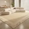 Tapete, Sofá de Sala, Tapete para Mesa de Centro, Tapete de Sala de Estar Estilo Minimalista Moderno, Tapete para Chão de Quarto, Cobertura Completa de Área Grande