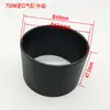 Accesorios para Compresor de Aire sin Aceite Tazón de Cuero Cilindro Manguito de Acero Bomba de Aire Comprimido Anillo de Pistón de Vacío Azulejo