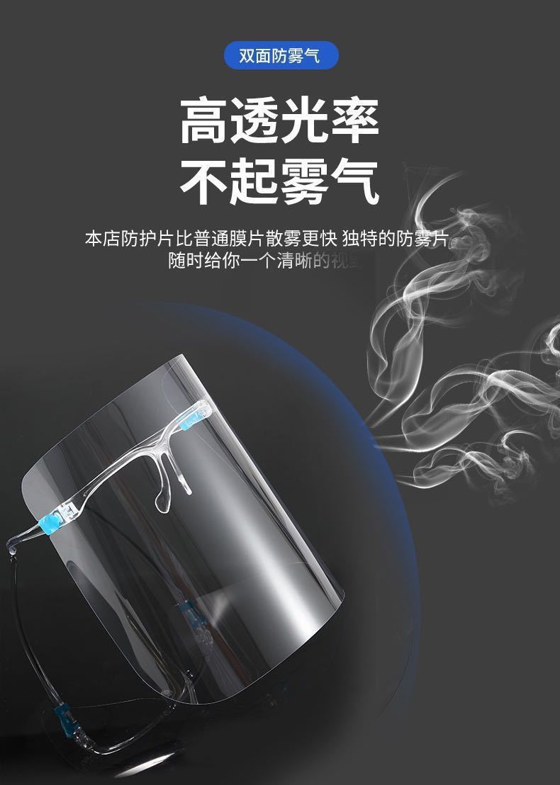 O1CN01S2jDuk2MiOIB5LpRi_!!2211