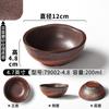 Xiangyuan Meimian Louça Tigela Pequena Restaurante de Hot Pot Comercial Restaurante Conjunto de Quatro Peças Imitação de Porcelana Estilo Montanha Prato de Acompanhamento