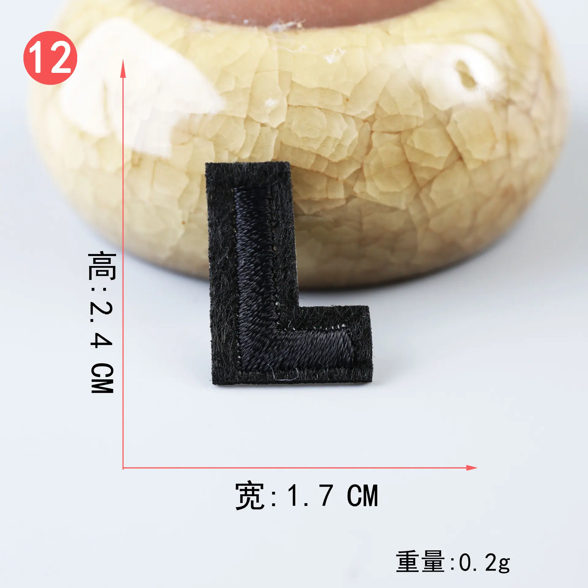 黑 (12).JPG