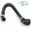 Fabricante adecuado para BMW 11531711385 manguera EPDM resistente a altas temperaturas alta presión tubo de agua de coche